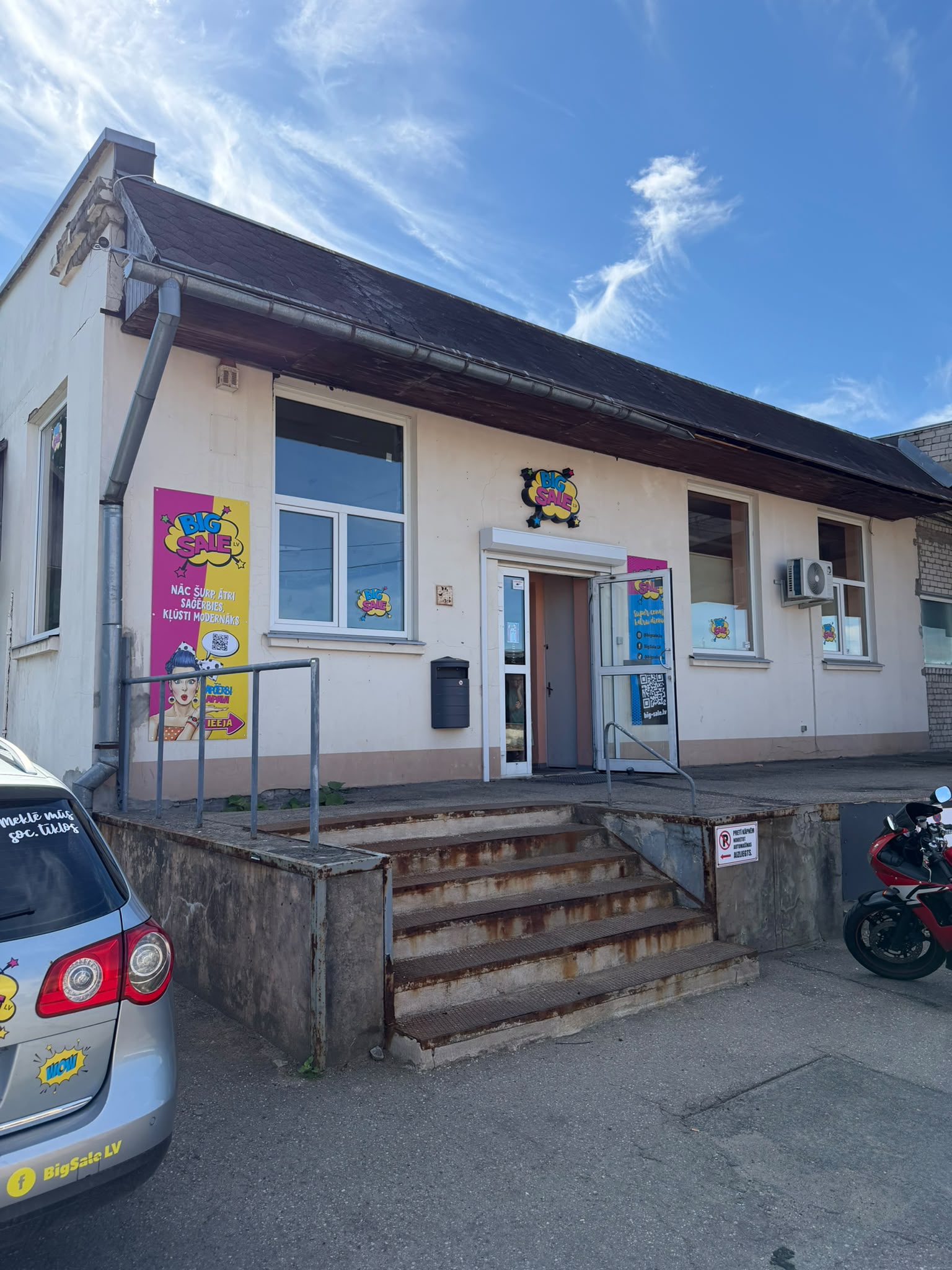 Store image
